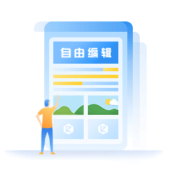 開發(fā)服務(wù)市場